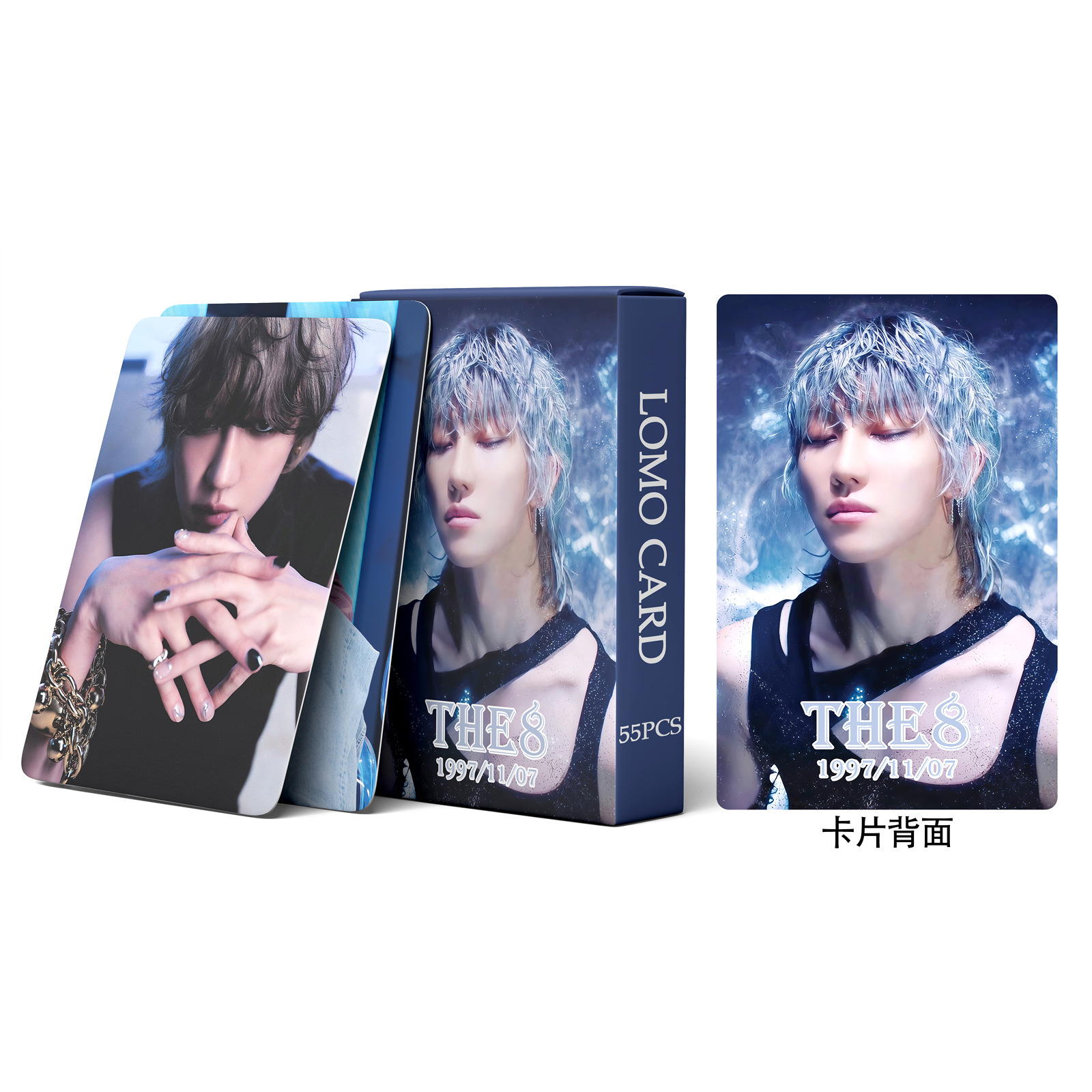 in stock 55 SEVENTEEN Xu Minghao Card THE 8 Card Cold Love STARDUST