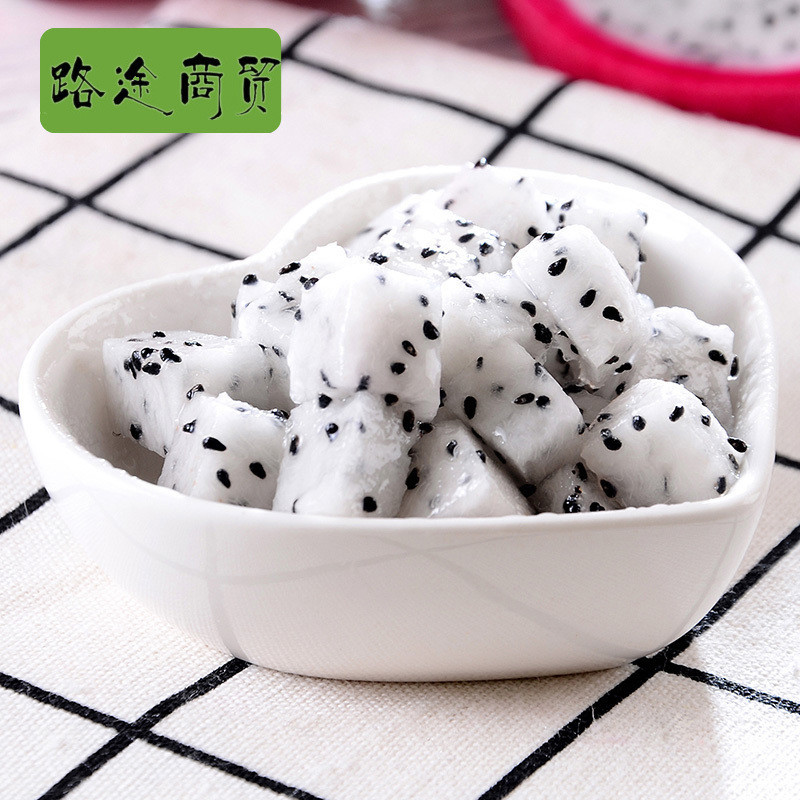 Vietnam White Heart Pitaya Fresh Fruit for Pregnant Women 5/ 1.5kg Non-Red Meat Free Shipping 2 Pitayas Wholesale