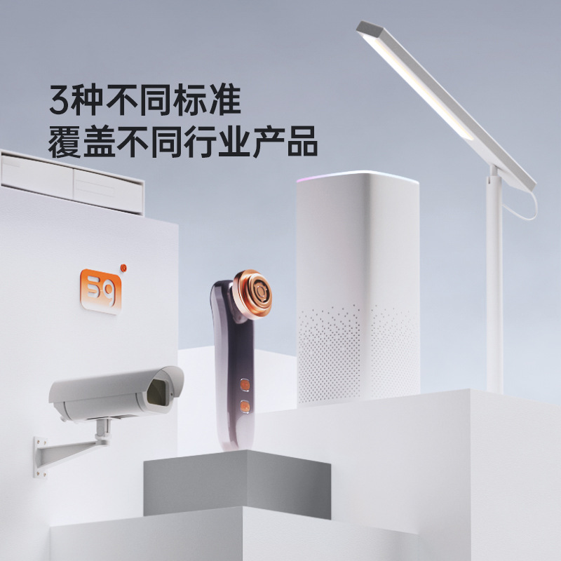 12V1A U.S. Standard Power Adapter UL Certified Level 6 Energy Efficiency U.S. Standard 3C Certified Power Adapter