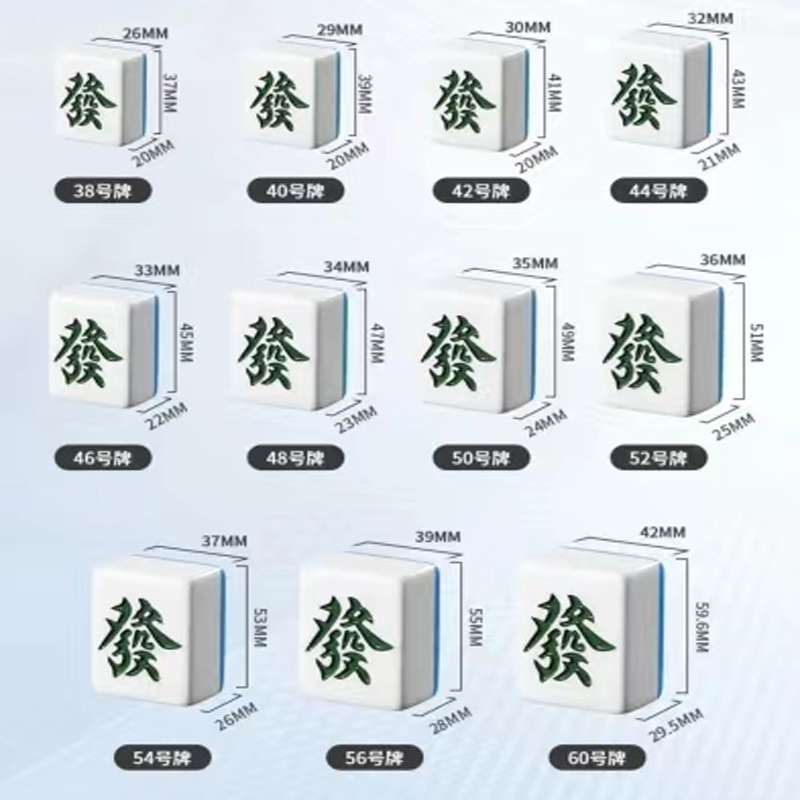 Mahjong machine automatic mute mahjong table new smart dining table dual-use four-port machine household electric mahjong table