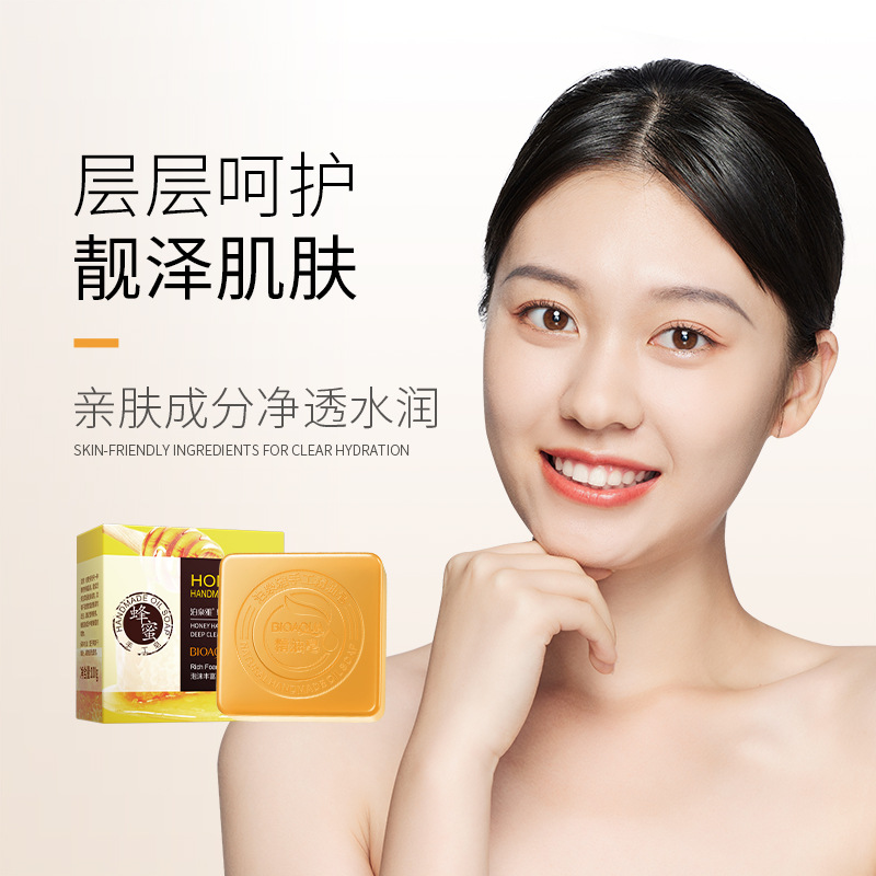 Boquan Ya bamboo charcoal handmade soap dense foam deep cleaning bath face essential oil soap soap wholesale