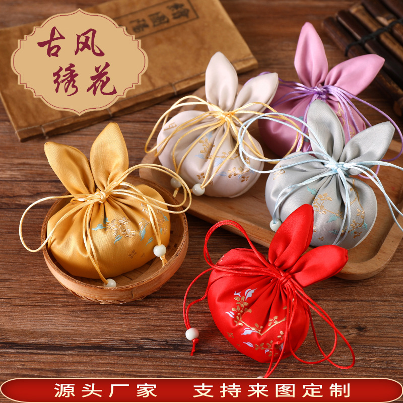 Ретро китайский антикварный стиль, милый кролик, саше, портативный кошелек, аксессуары династии Хань, подвеска, пустой мешок, оптовая продажа