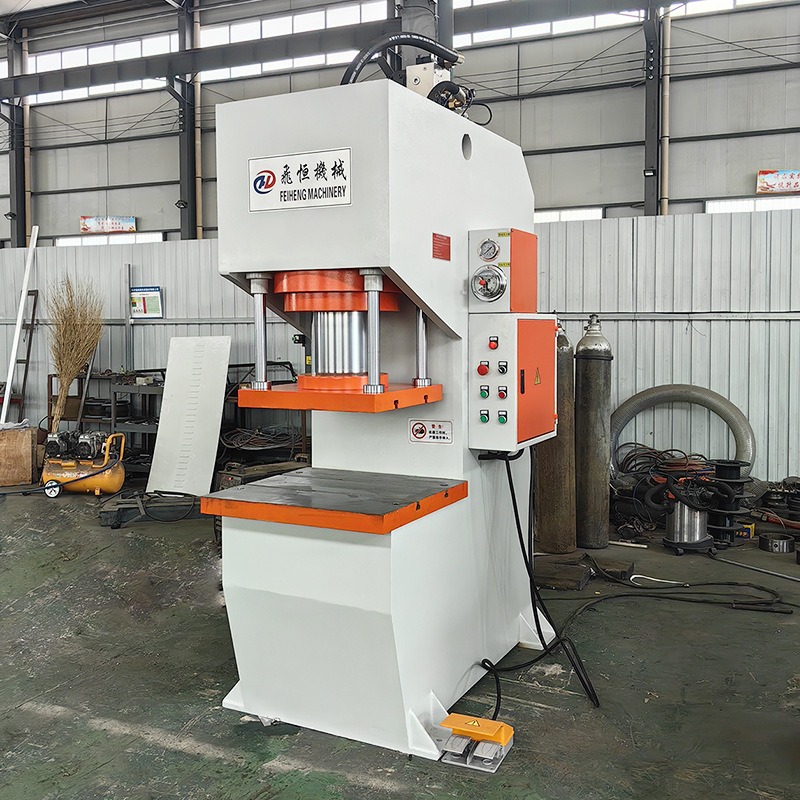 Single-arm hydraulic press has stable performance and simple operation. 40 tons 63T100 tons 200 tons C- type small press