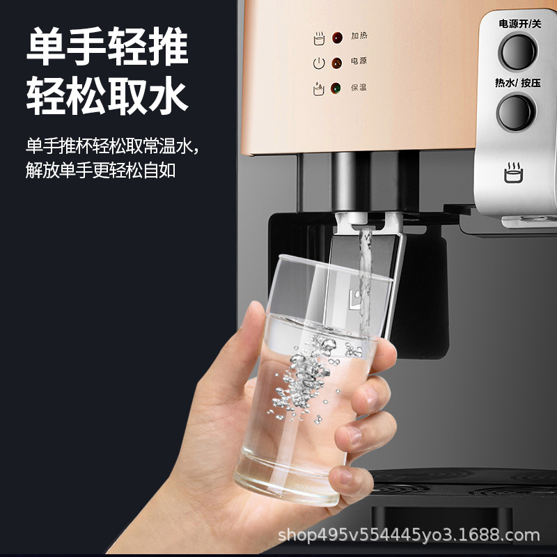 Manufacturer Supplies Household Desktop Water Dispenser, Office Household Small Water Dispenser, Hot and Cold Water Dispenser Wholesale