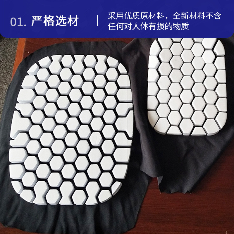 Factory Direct Supply Sports Knee Pad Gasket Honeycomb Shallow Eva Anti-collision Knee Pad Elbow Pad Honeycomb Knee Pad Cover