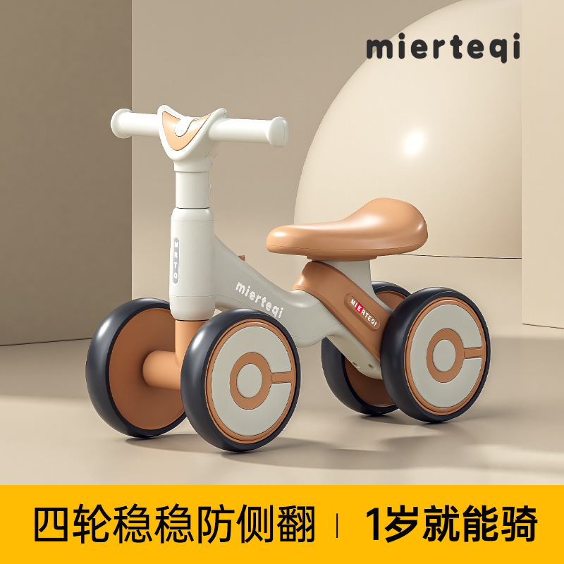 Sliding Car for Kidsren 1 to 3 Years Old, Walker, Sliding Car, Anti-Rollover Balance Car, Stroller, Four-Wheel Sliding Car