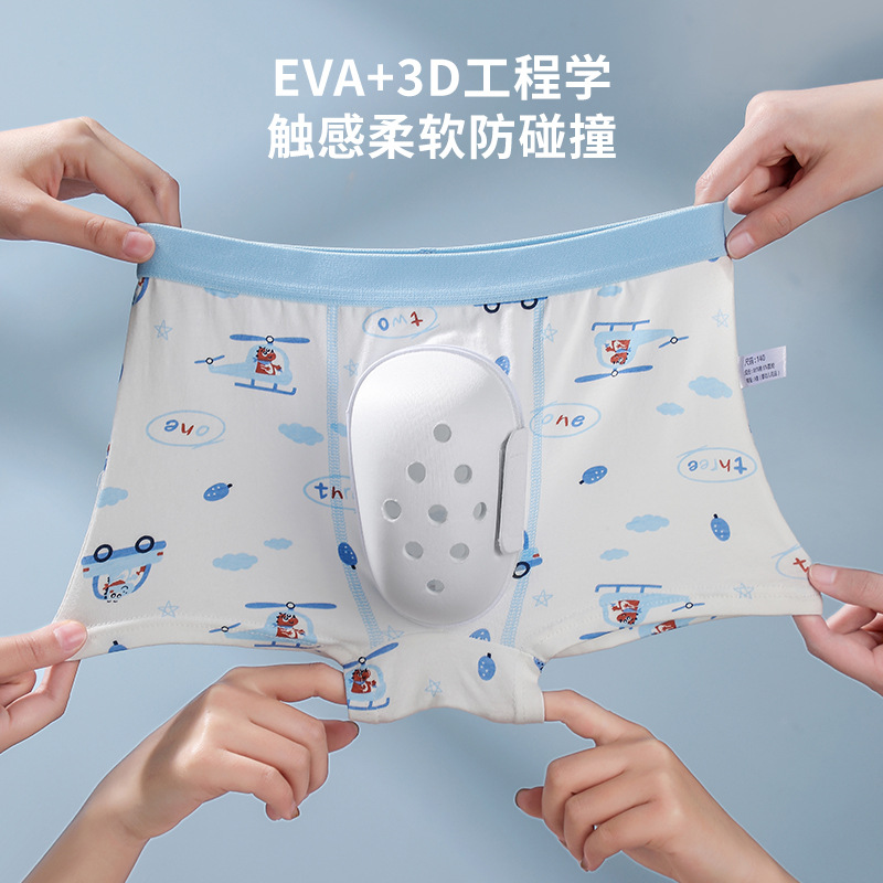 Postoperative circumcision underwear for boys and children after circumcision special care artifact phimosis ring cutting protective cover