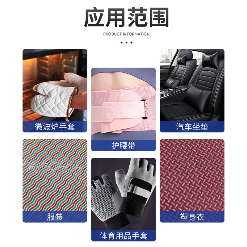 Silicone Printing Clothing Pattern Pickle Printing Glove Printing Pickle Printing Screen Three-Dimensional Printing Manufacturer Supply