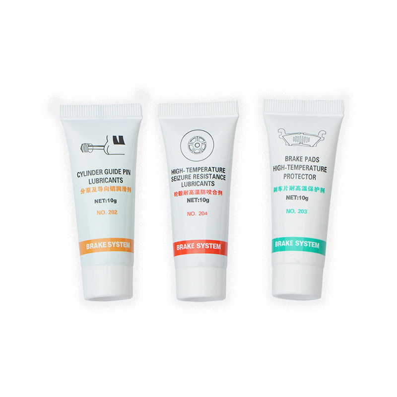 Brake maintenance lubricant grease high temperature resistant anti-seizure lubricant brake brake system car grease