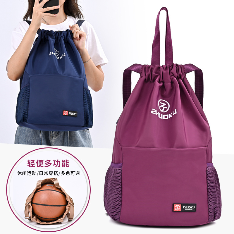 Индивидуальный новый рюкзак с завязками, большой объем, спортивная сумка, рюкзак для путешествий