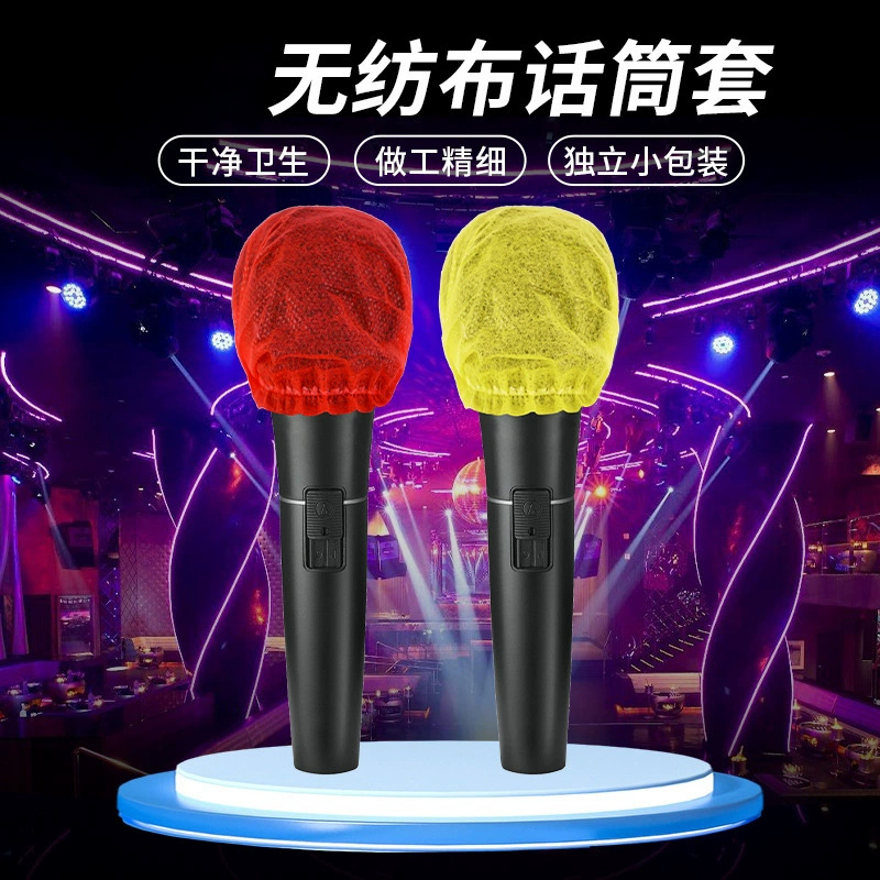 Защитная накладка для микрофона KTV, одноразовая, нетканый материал, индивидуальная упаковка, O-образная, U-образная, пылезащитная