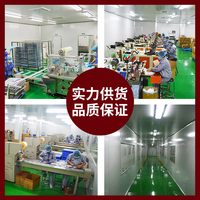 Foreign Trade Cross-Border Korean Custom Logo Oem Processing Self-Heating Agarwood Lutein Hot Compress Steam Eye Mask