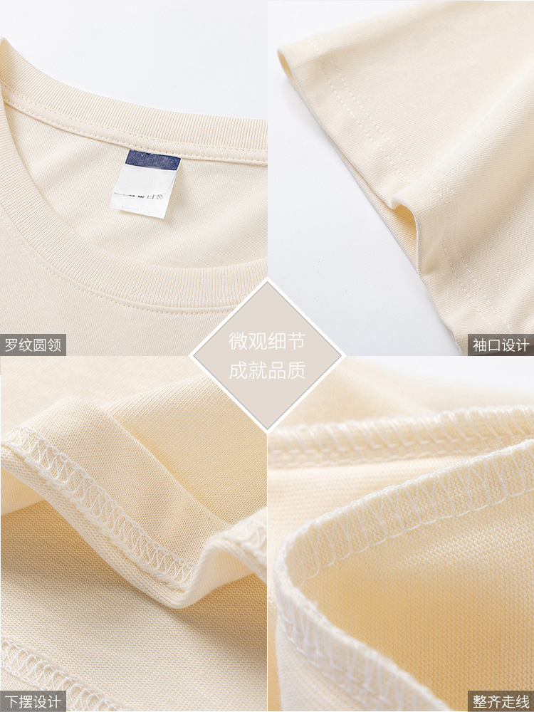 Cross-border European code cotton T-shirt overalls short sleeve custom printed logo advertising cultural shirt custom-made group clothing wholesale