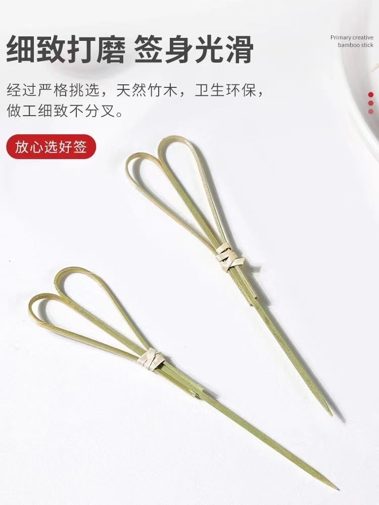 Disposable fruit stick art flower stick bamboo stick Toothpick fruit fork length 15CM