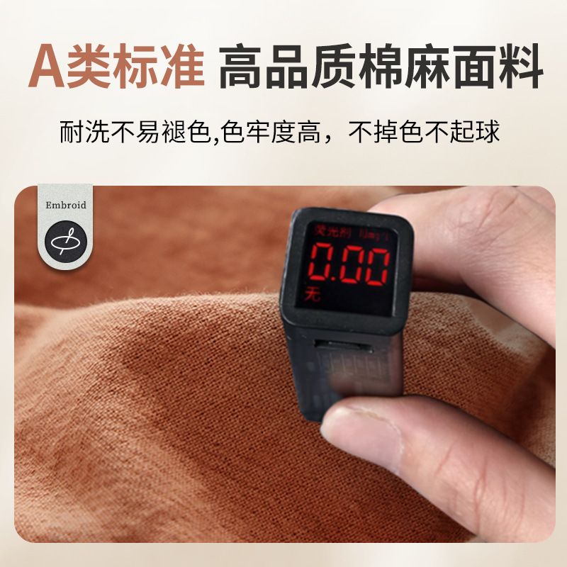 Class a Cotton and Linen Gauze Towel Quilt Summer Air-Conditioned Blanket Student Adult Bed Sheetss Breathable and Skin-Friendly Cross-Border Supply