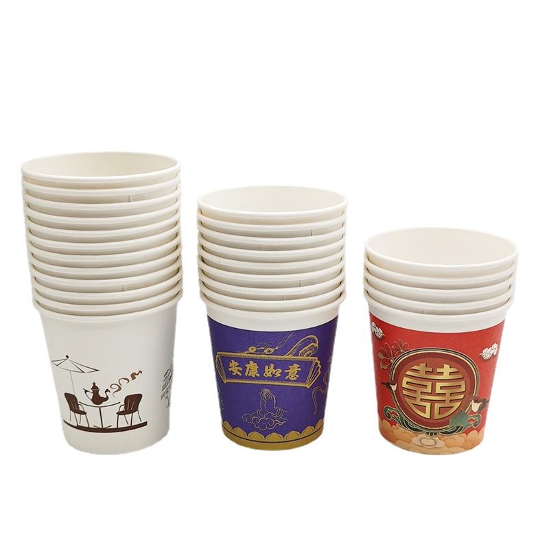 Disposable Paper Cups Wholesale Manufacturer with Logo Printing, Thickened Household Advertising Cups, Beverage Tea Drinking Cups, Custom Logo
