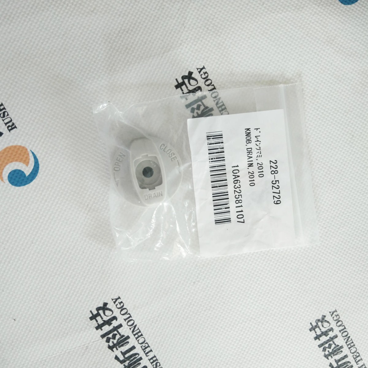 SHIMADZU 228-52729 KNOB,DRAIN,2010