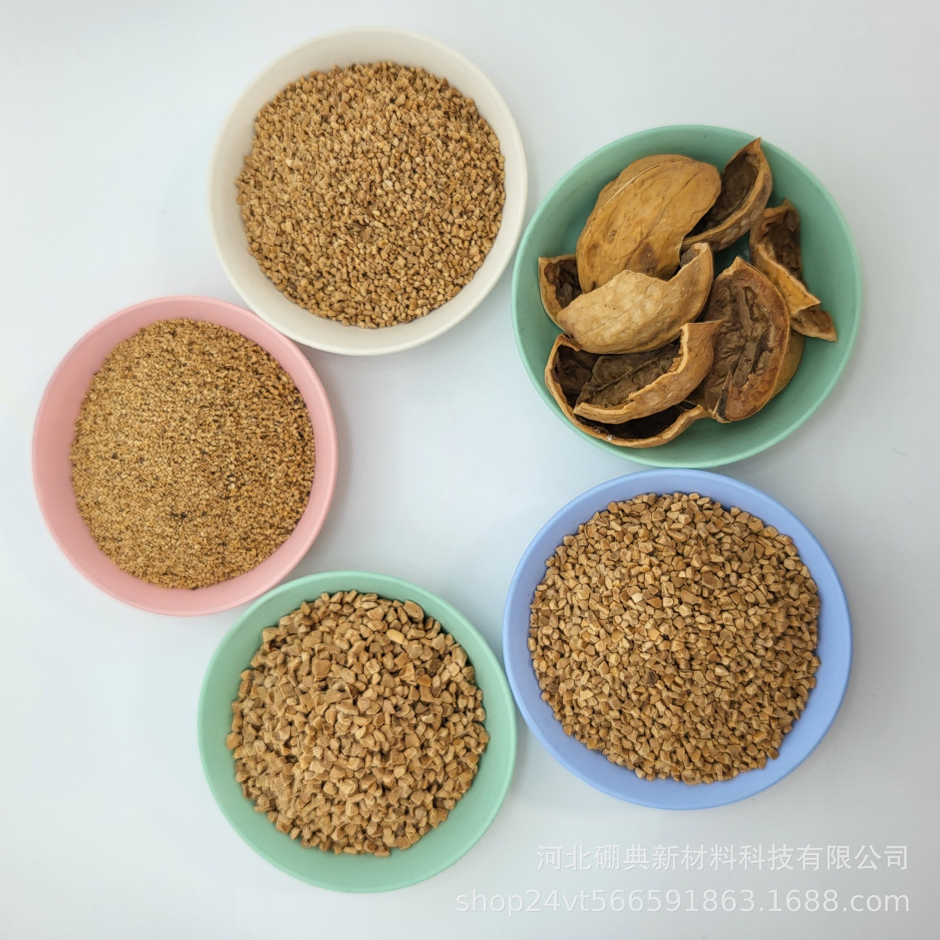 Walnut Shell Grinding and Polishing Core Oil Field Sewage Treatment Walnut Shell Pet Bedding Walnut Sand Walnut Shell Powder