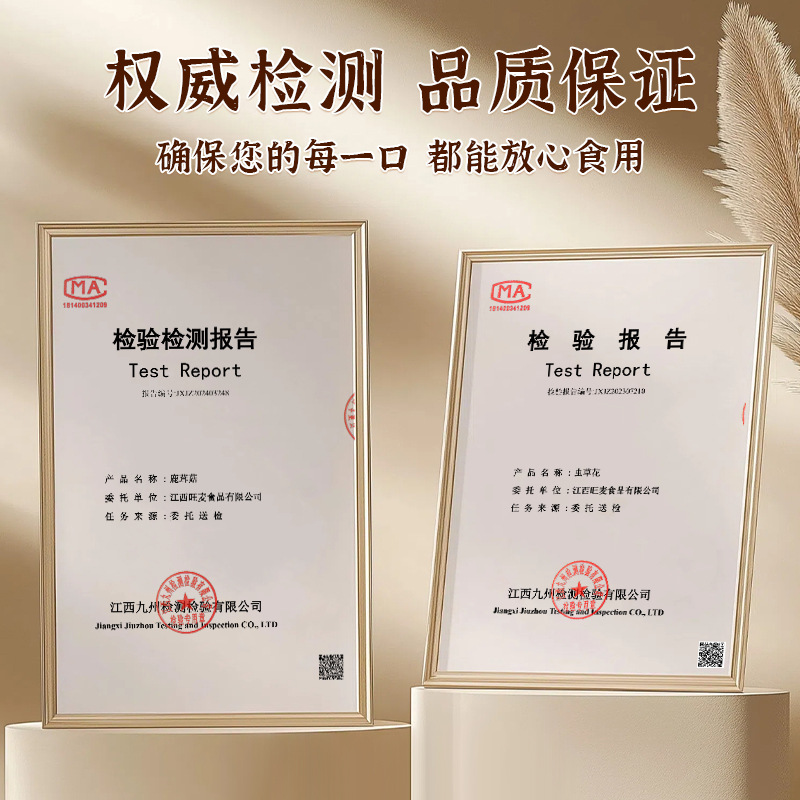 Dry Goods Shanzhen Mushroom Gift Box Yunnan Native Products Batch of Morchella Mushroom Soup Food Material Mushroom Soup Pack