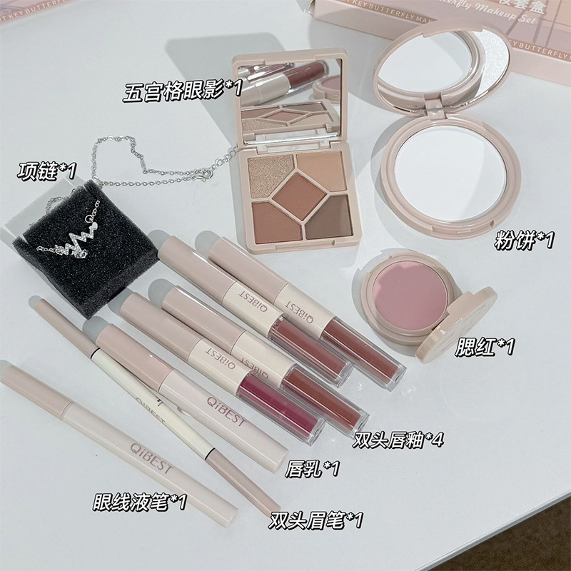 Qibest New Heart Key Butterfly Makeup Kit Lip Glaze Blush Eyeshadow Powder Eyebrow Pencil Eyeliner Simple Full Makeup