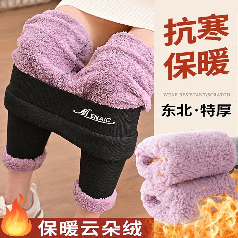 Осенние и зимние леггинсы, утепленные флисом, леггинсы из облачного бархата, теплые брюки для женщин, высокая талия, облегающие, большой размер