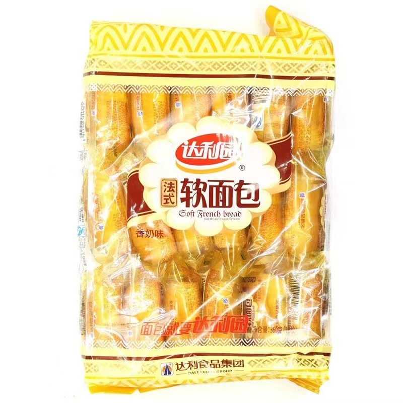 Free shipping supermarket convenience store snacks wholesale casual snacks Dali garden soft bread egg yolk pie Swiss roll pastry