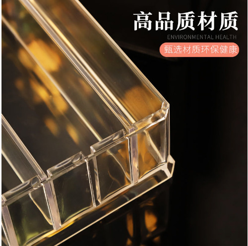 Internet Red Powder Eyeshadow Storage Box Lipstick Storage Cosmetic Storage Box Dormitory Air Cushion Eyeshadow Plate Blush Rack