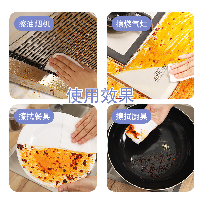 Kitchen Wipes Powerfully Remove Oil from Range Hood 80 Large Pumping Pack Extra Thickened Kitchen Paper with Cover for Kitchen