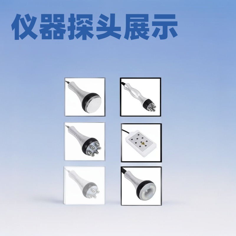 Cross-mirror for desktop 40K beauty instrument six-in-one five-in-one multifunctional slimming instrument massage negative pressure scraping instrument