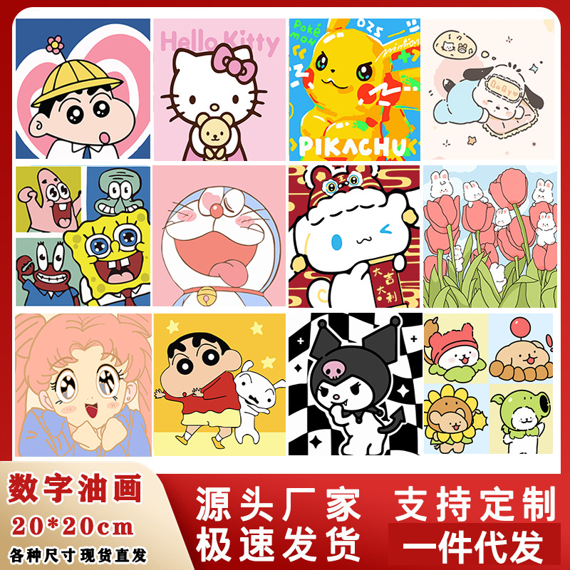 Цифровая анимация щенка 20 см, делай сам, ручная заполненная масляная живопись, прямые продажи от фабрики, оптовая продажа