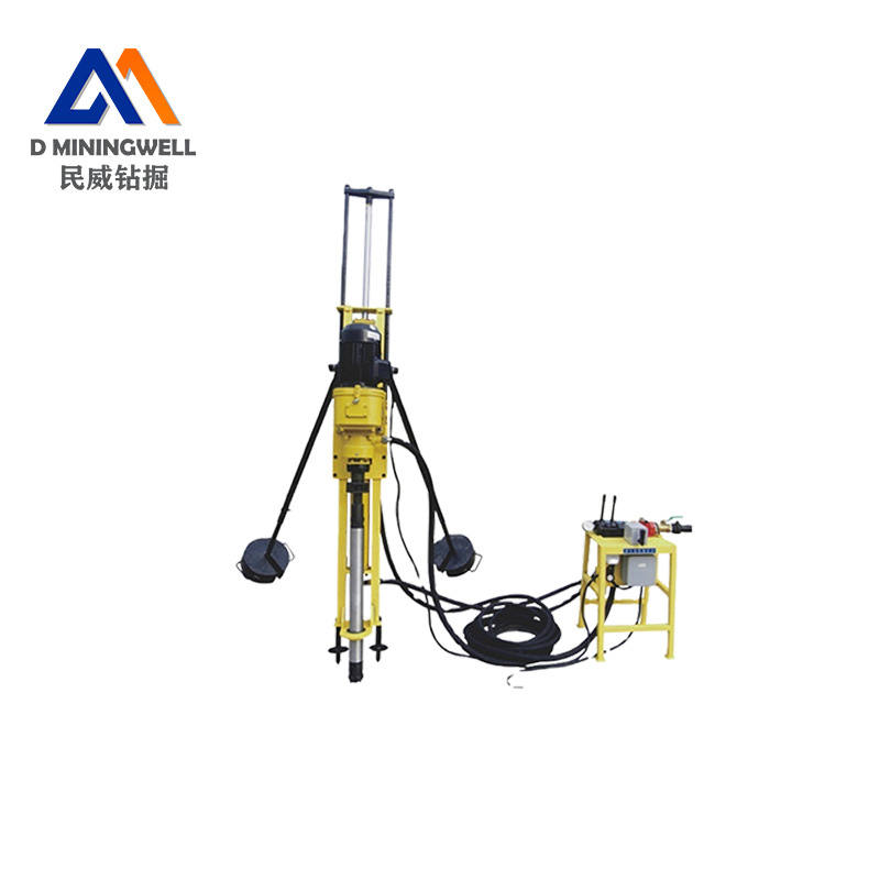 Electric hydraulic down-the-hole drilling pneumatic support type rock drilling machine mountain slope protection deep hole drilling small pneumatic rock drilling machine
