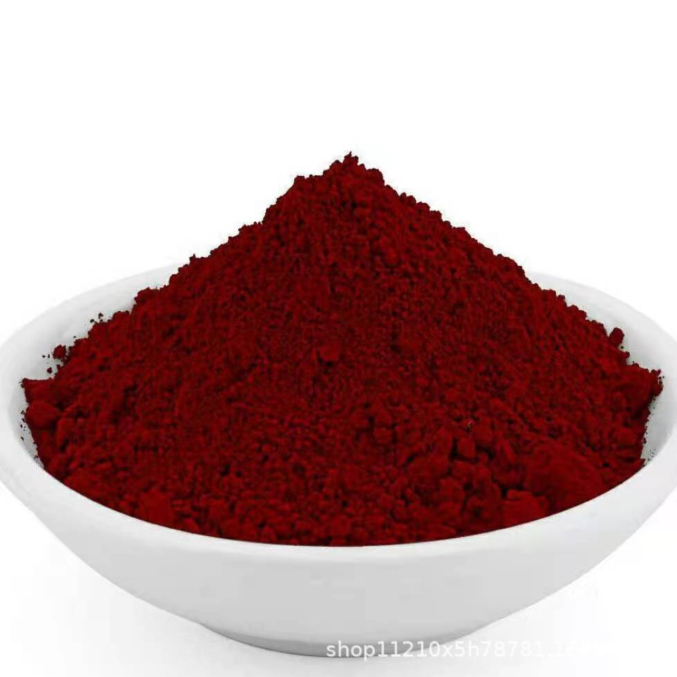 Acid tender yellow g water-soluble toner wool fabric acid dye provides long-term supply of samples