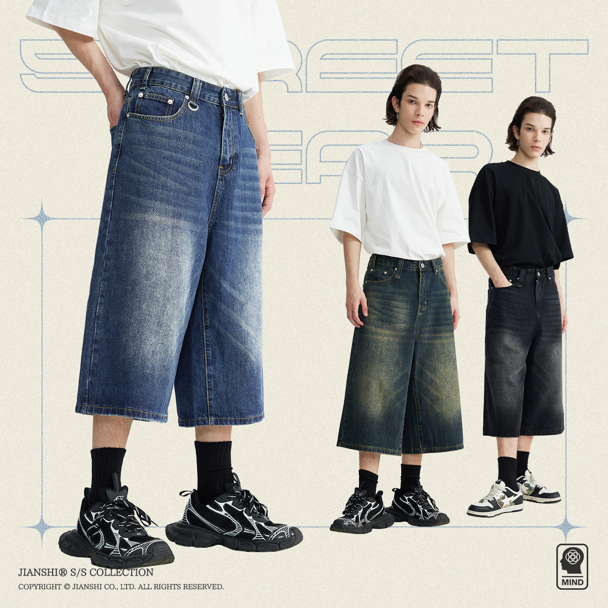 Джинсы с широкими штанинами Seven-point, стилизованные, для мужчин, новый американский модный бренд, уличный стиль, прямые шорты