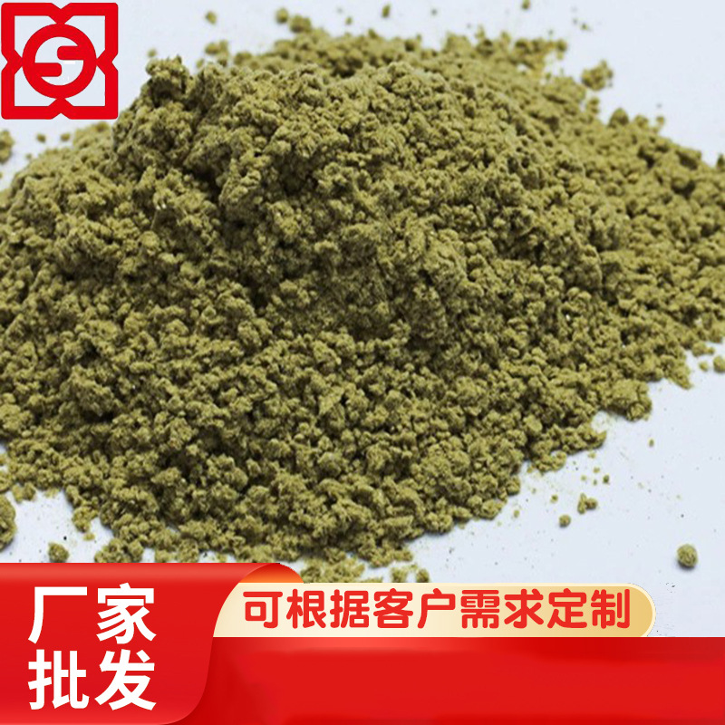 Фрикционный материал для спрей-клея, минеральные волокна, тормозные колодки, фрикционные и долговечные материалы, завод-источник волокна