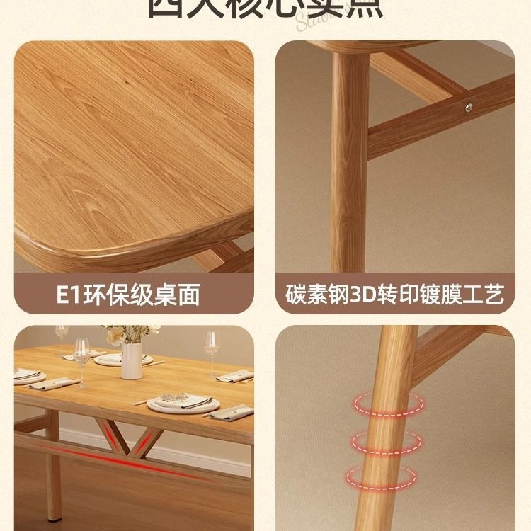 Dining Table Dining Chair Table and Chair Combination Rental Room Fast Food Breakfast Snack Shop Milk Tea Commercial Internet Red Table Combination