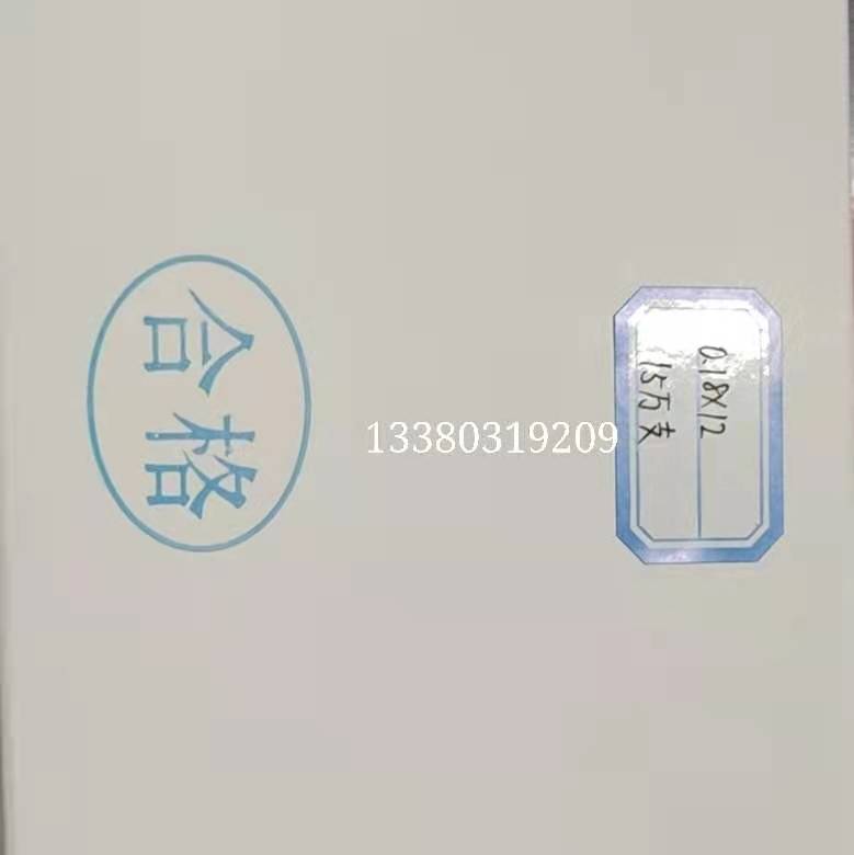 304 Stainless Steel Beauty Needle Roller Needle Gold Micro Needle Processing 0.2 0.25 0.3mm Non-Magnetic Gold-Plated Needle