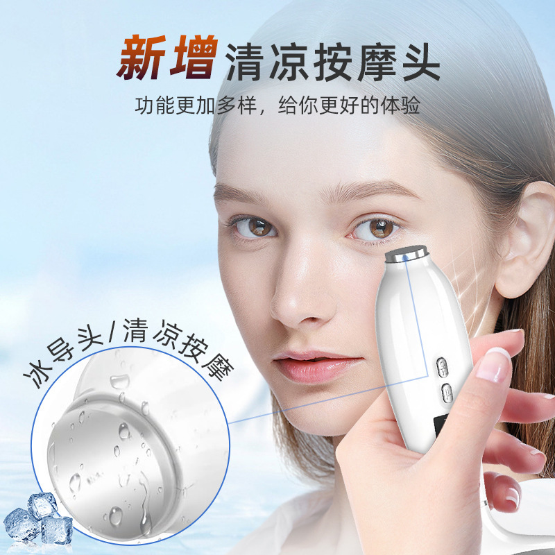 Ice Neck Beauty Instrument Neck Pattern Instrument Multiple Functions Frozen Introduction Instrument Face Face Beauty Instrument Neck Massage Instrument