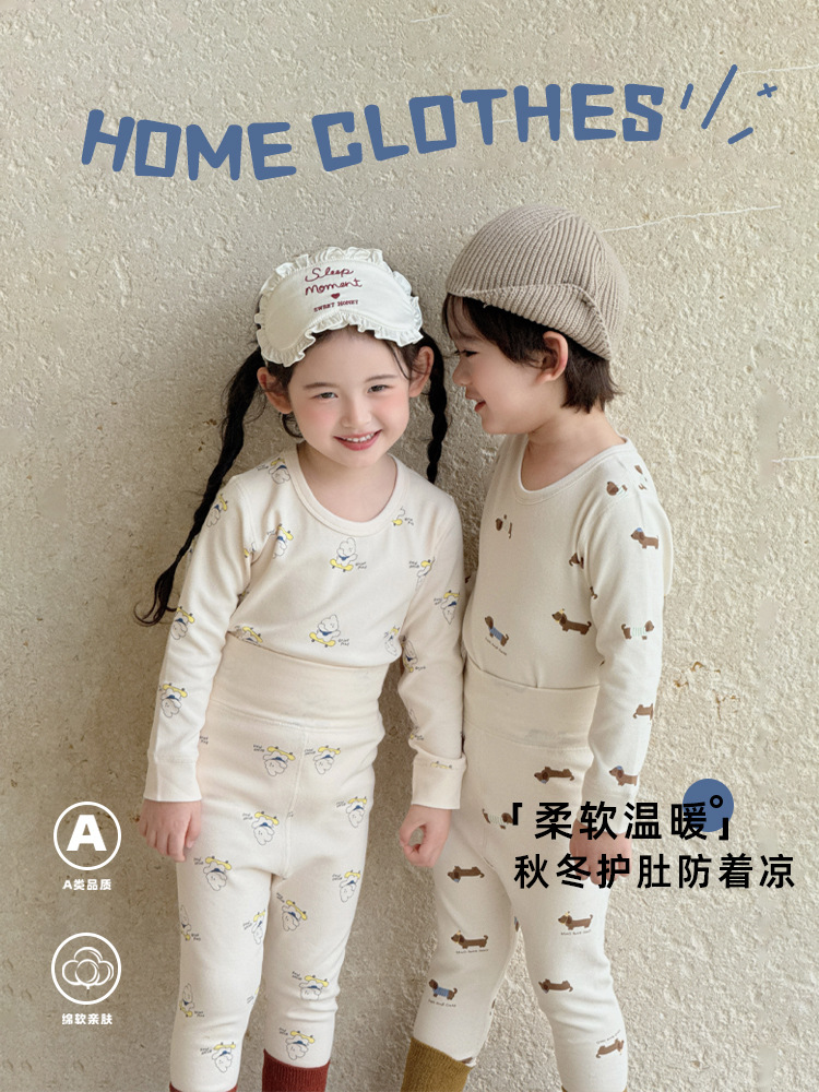 Новая осенне-зимняя одежда для малышей, теплый комплект, домашние вещи для детей, пижамы класса А для мальчиков и девочек, хлопок 2025