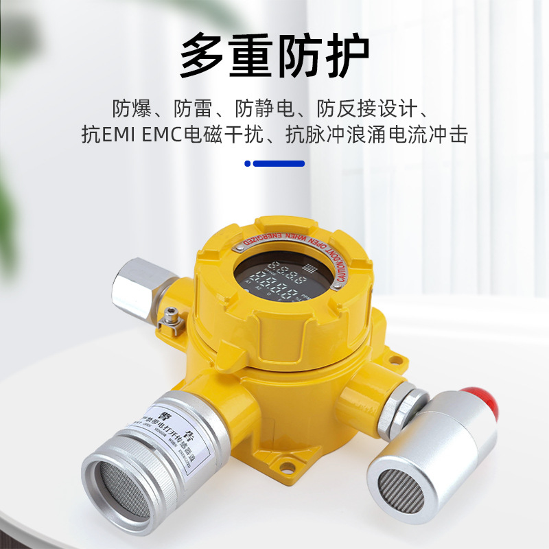 Corret Nitric Oxide Gas Detector Industrial Household Nitric Oxide Detector Alarm Fixed Portable