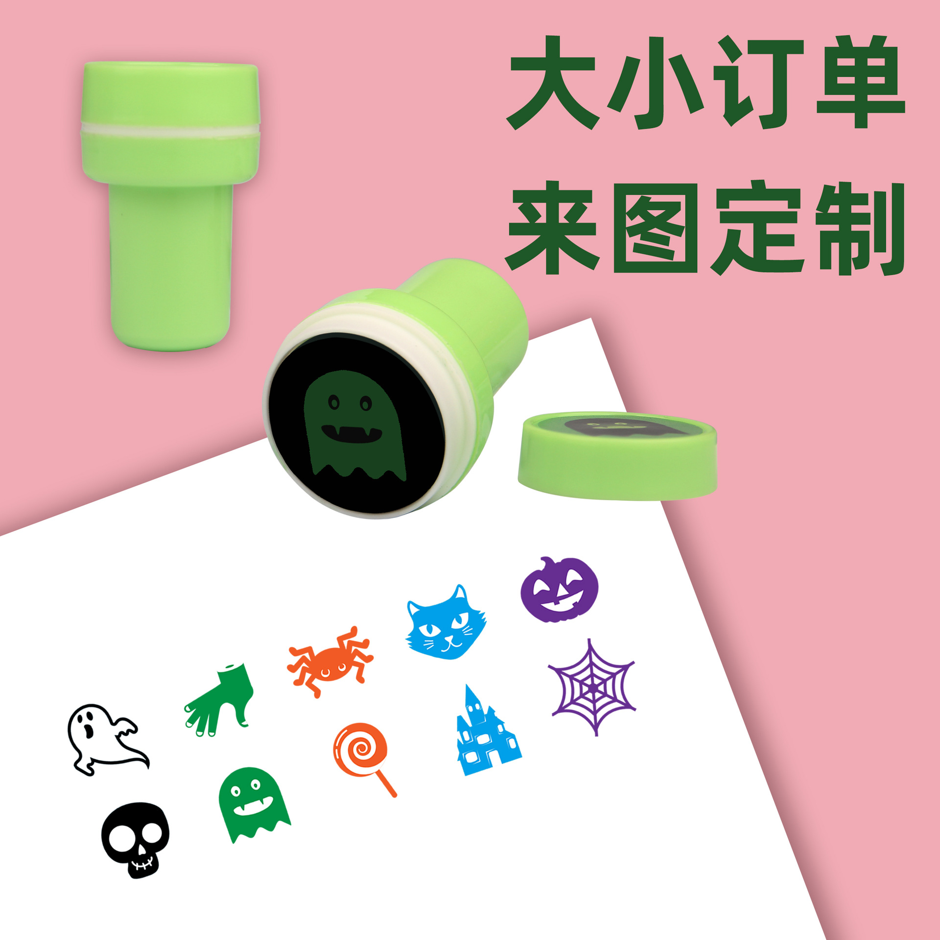 diy children's seal cartoon animal festival kindergarten reward toys encourage gifts stamp