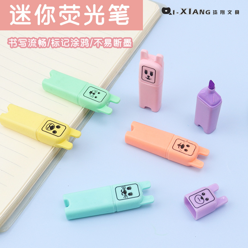 Набор цветных флуоресцентных маркеров для первоклассников, для выделения ключевых моментов, рисования и раскрашивания, настраиваемый