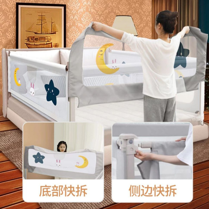 Bed Fence Baby Anti-Fall Guardrail Bedside Anti-Fall Bed Kidsren's Guardrail Infant Guardrail Bed Guardrail