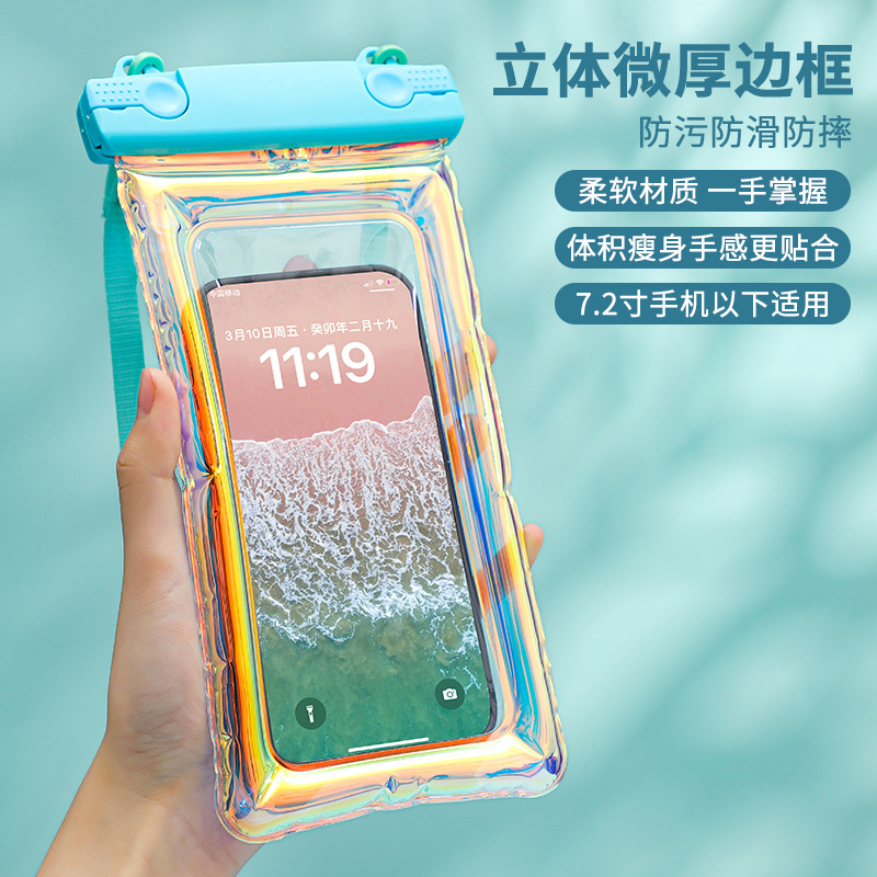 Mobile Phone Laser Waterproof Bag Touchscreen Swimming Special Photographable Drifting Snorkeling Seaside Transparent Mobile Phone Waterproof Case