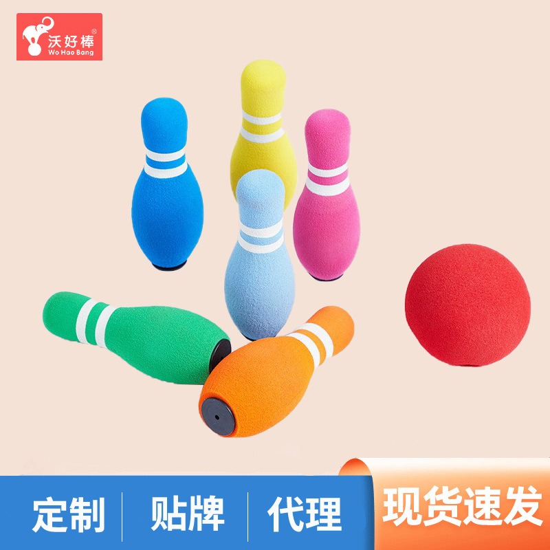 Spot Wholesale Kidsren's Bowling Colorful Nbr Environmentally Friendly Foam Ball Bottle Set Sensory Integration Interactive Bowling Toys