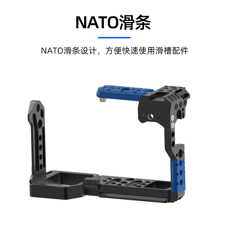 Suitable for SLR Sony camera FX3/FX30 half bag full bag rabbit cage grip handle suit camera protection frame