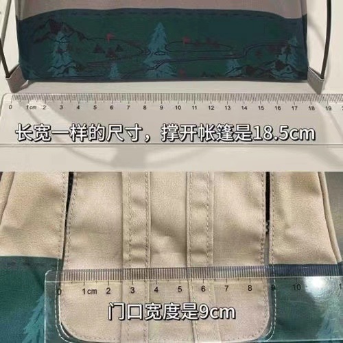 Original 12 points ob11 camping tent shooting props mini tent 10cm cotton doll house miniature gift