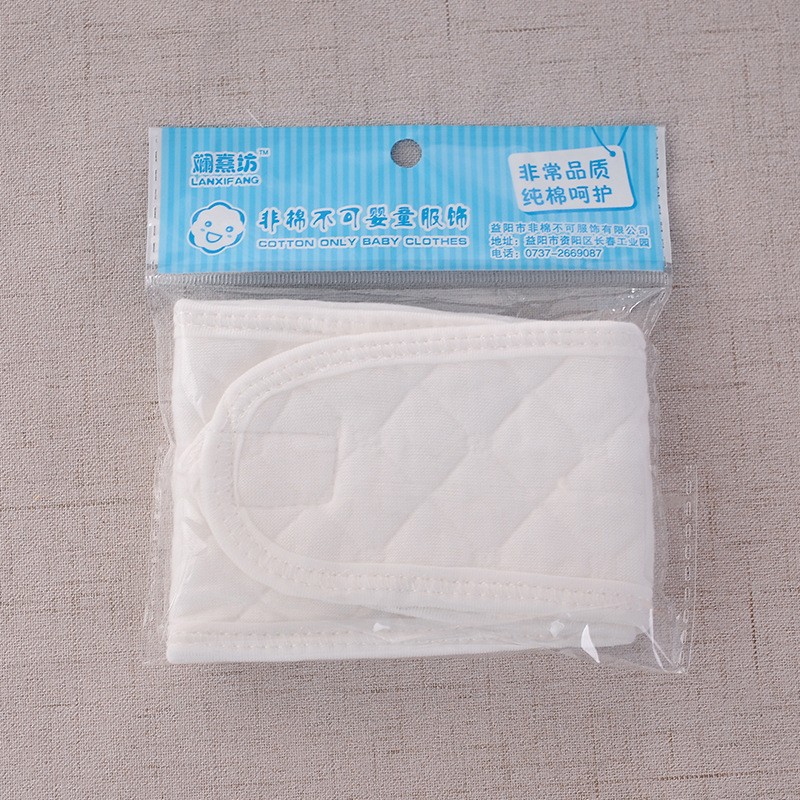 New Solid Color Baby Belly Band, Double-Layer Newborn Umbilical Cord Protector, Cotton Belly Wrap to Prevent Colds