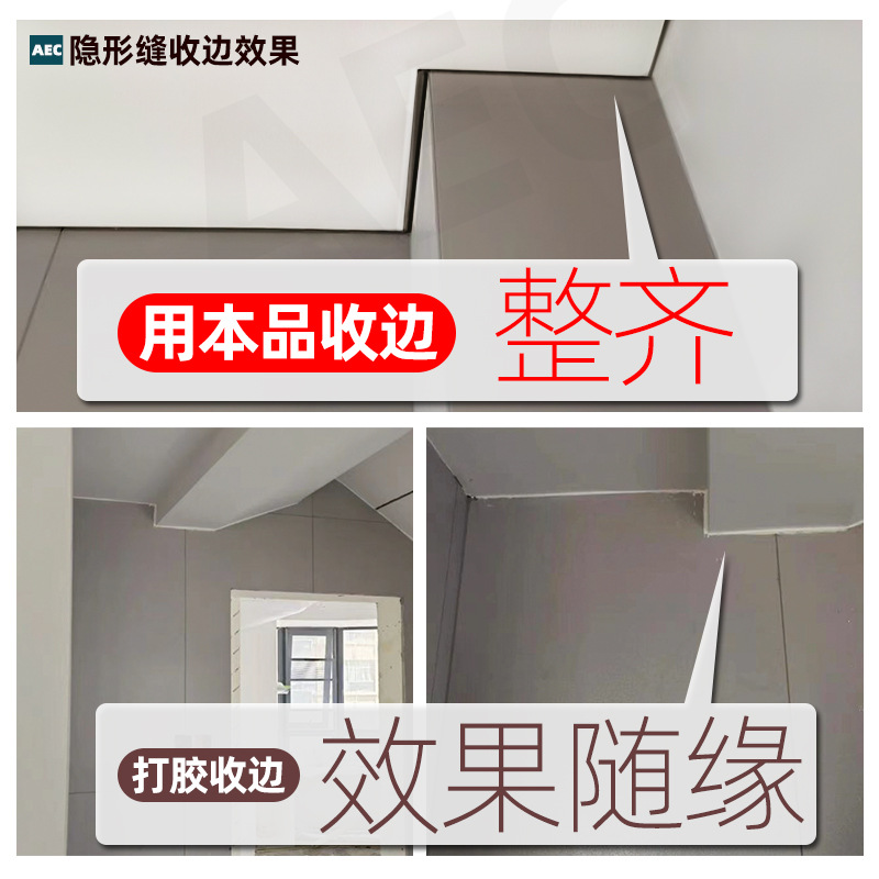 Suspended Ceiling Edge Strip Decorative Line Inner Corner Gypsum Board Z Light Trough T-Shaped Strip Edge Strip Aluminum Alloy U-Shaped Groove