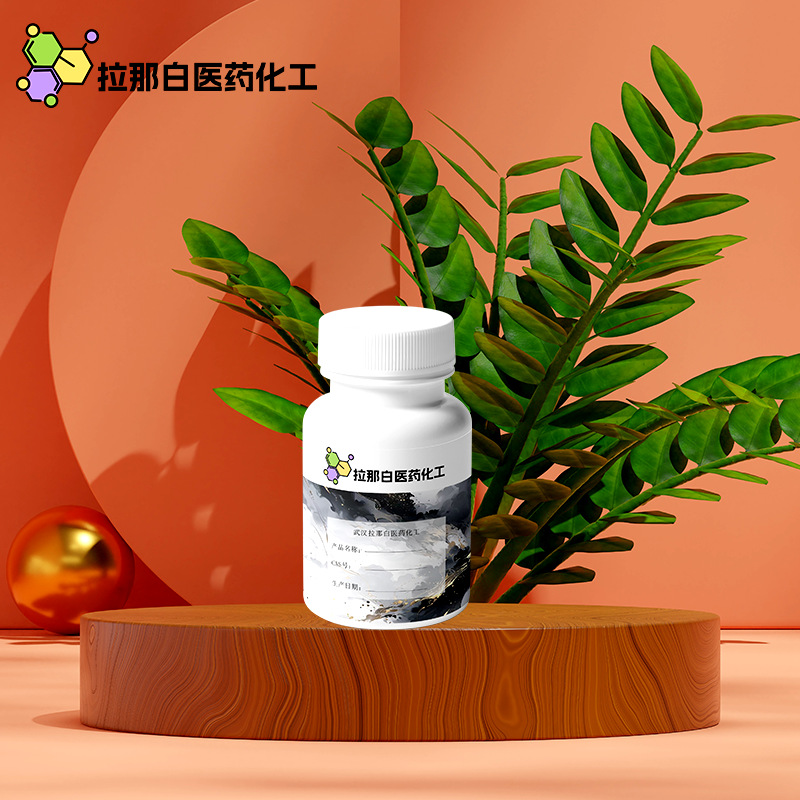 N-этилэтаноламин [2-этиламиноэтанол 110-73-6], 1 кг, 1 тонна, большая цена, Юлана Уайт