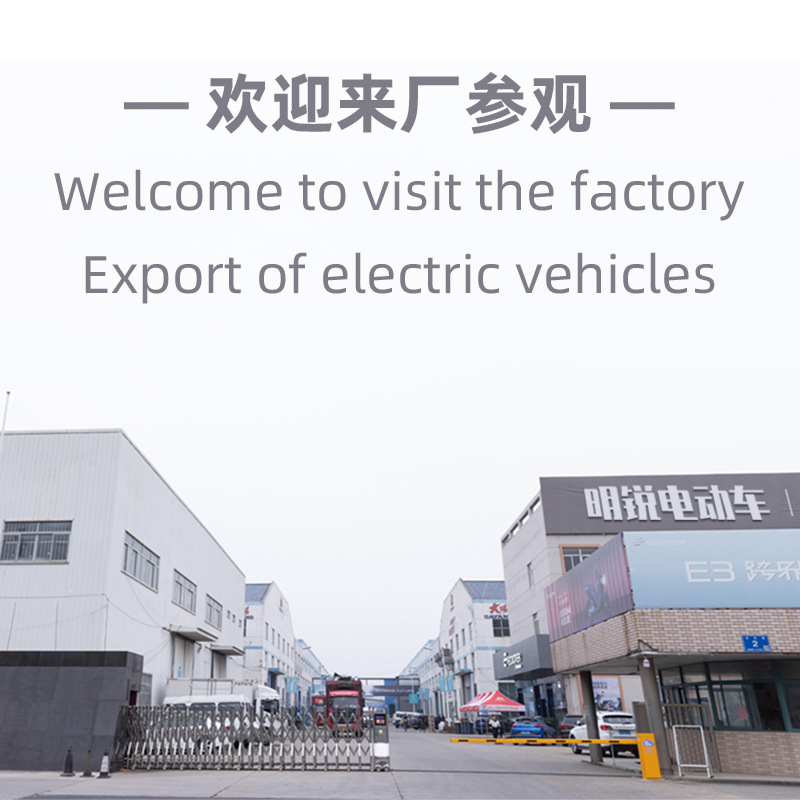 Tank Cross-Border Overseas Import and Export Fuel Motorcycle Scooter Motorcycle Two-Wheel Off-Road Batch Vehicle Fuel Vehicle